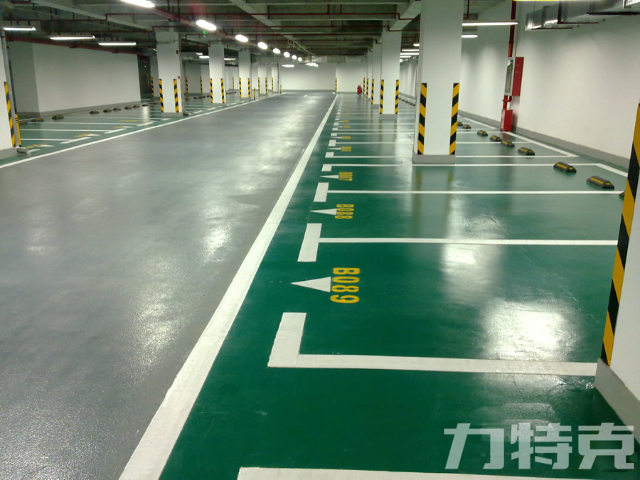 地下停車場(chǎng)環(huán)氧樹(shù)脂地坪漆項(xiàng)目