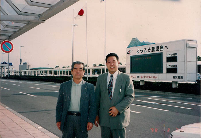1988年公司总经理邵仙墙在日本学习期间在鹿儿岛考察